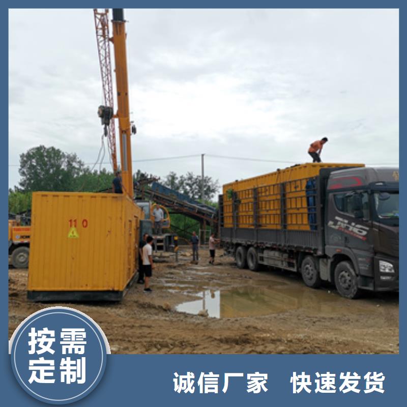 3150KVA箱变出租可并网可并机您想要的我们都有