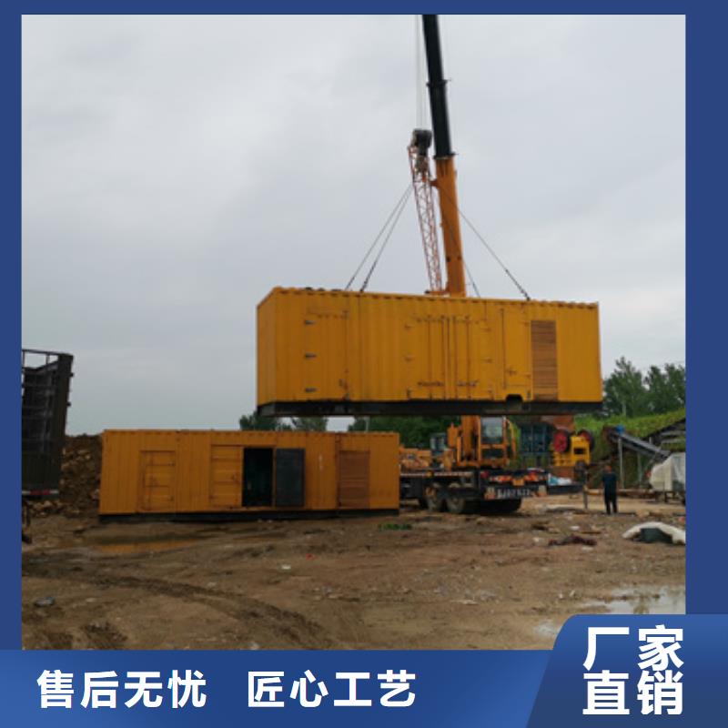 200KW柴油发电机出租包运费本地生产厂家