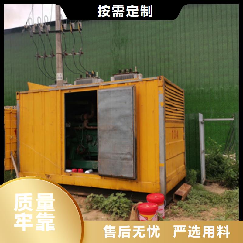100千瓦发电机出租含税含运费供货及时