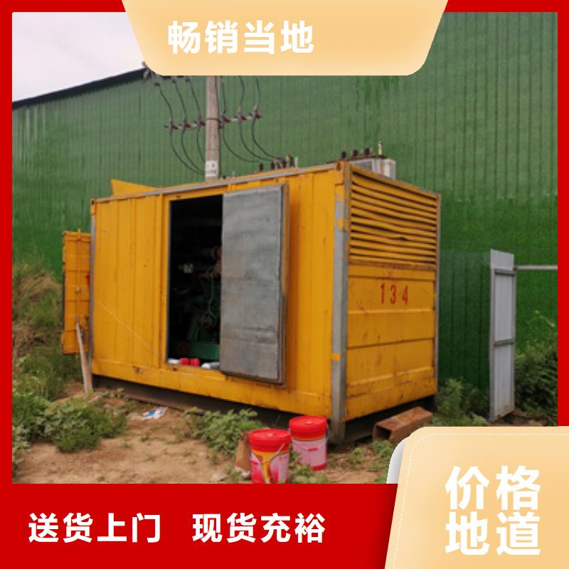 10KV电源车出租可并机并网包运费本地生产厂家