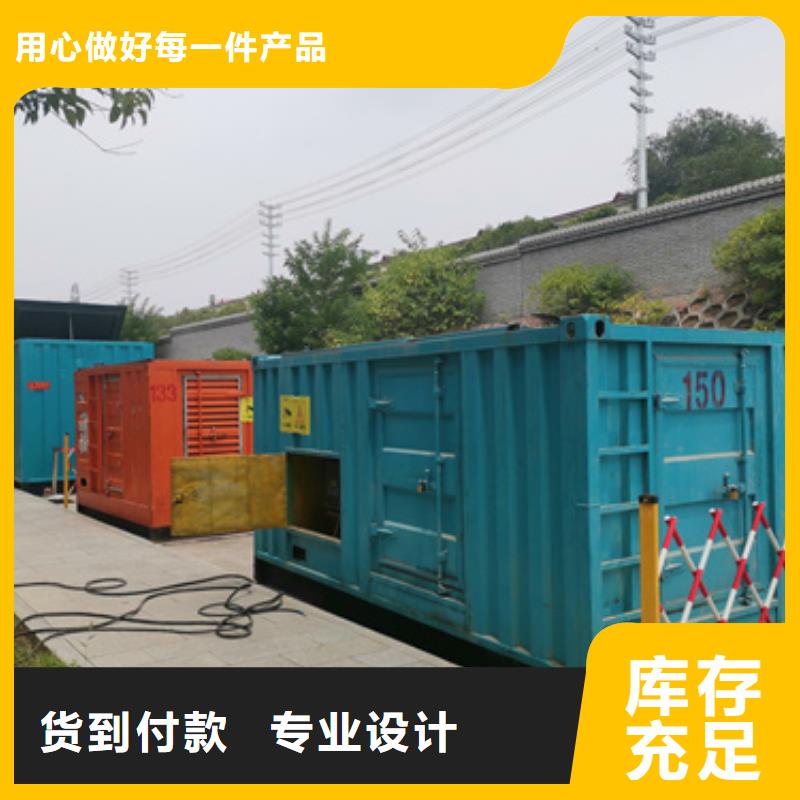 50KW发电车出租可并网可并机产地直销