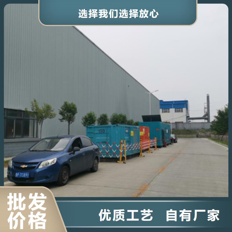 100KW应急电源车出租包运费本地货源