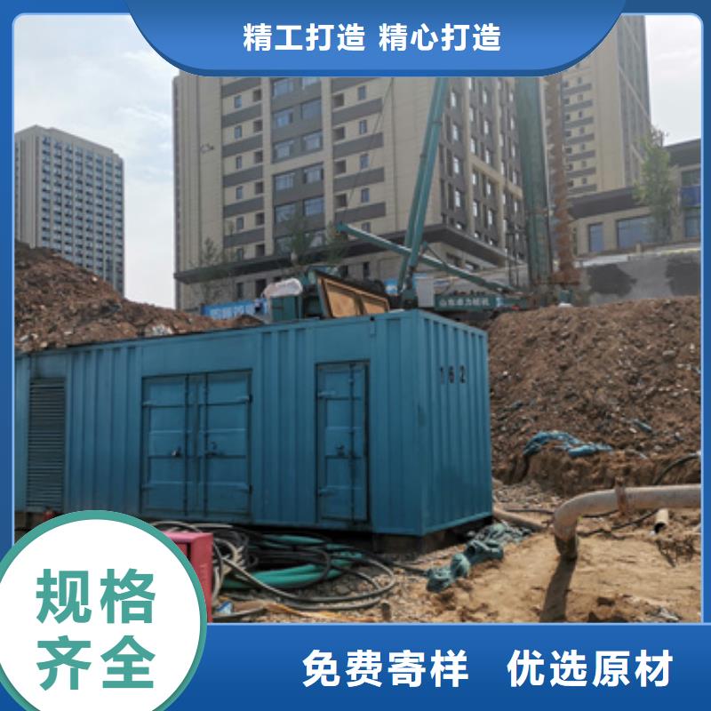 康明斯发电机出租厂家采购