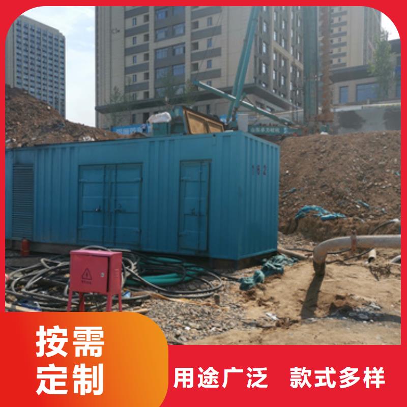 电力设备回收电话本地制造商