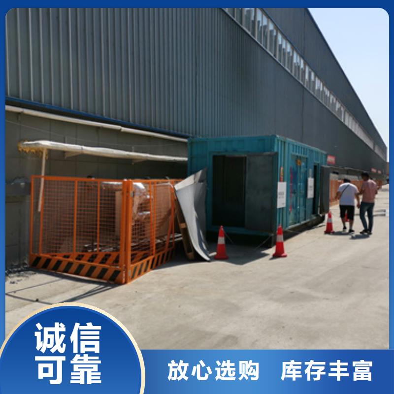 发电机出租公司可并网可并机同城服务商