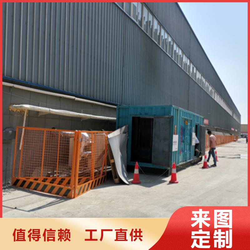 应急电源车出租当地经销商