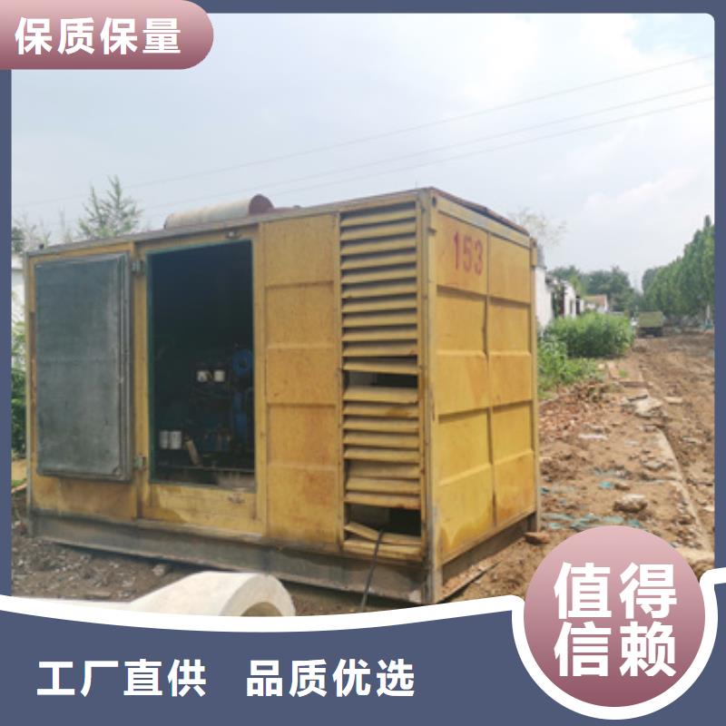 200KW发电机租赁租一天多少钱电话放心选购