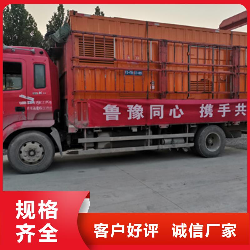1500KW发电机租赁买的放心