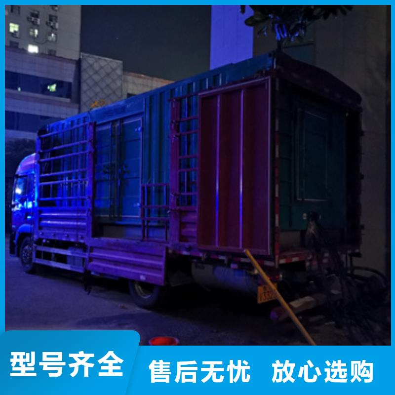 租应急电源车全国配送价格公道同城经销商