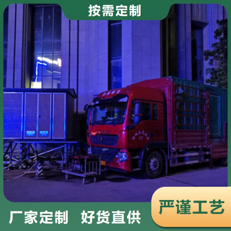 10KV应急发电车出租含运费电缆厂家现货批发