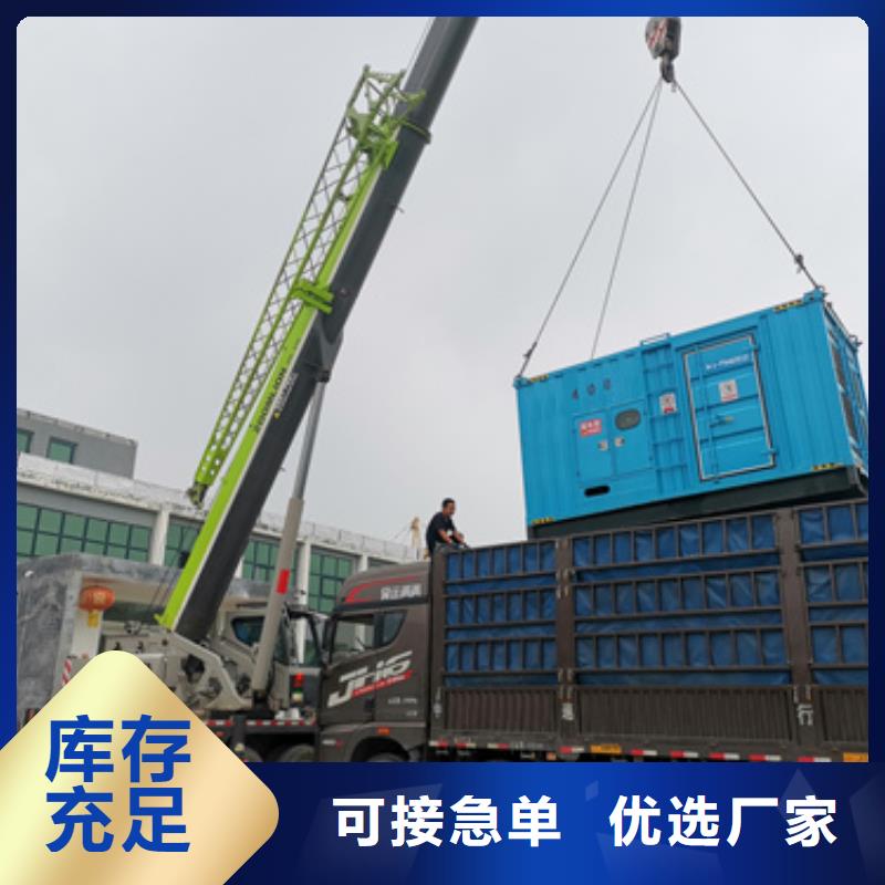 美式箱变出租全国配送价格公道种类丰富