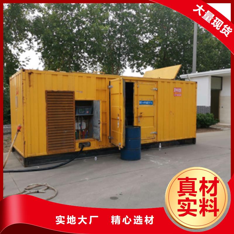 哪里租变压器全国配送价格公道出货及时