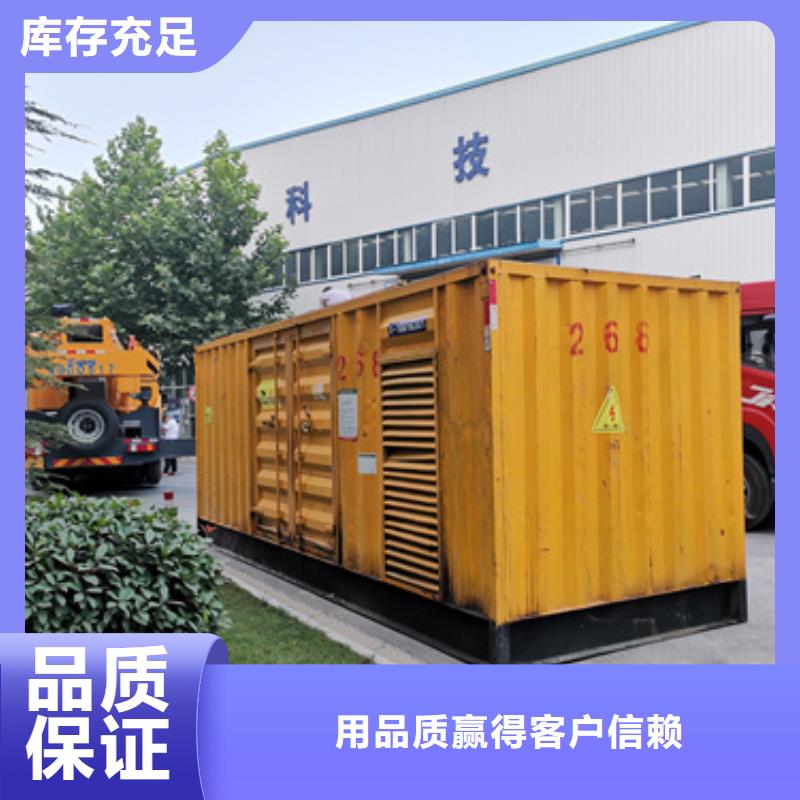 出租10KV中压车电话电力设备出租品种齐全产地源头好货