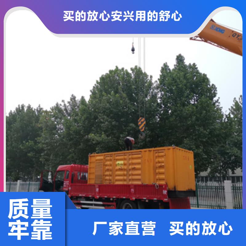 应急电源车出租电话公司厂家十分靠谱