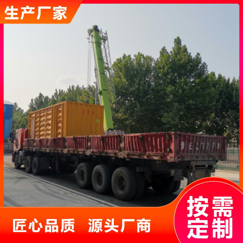 电源车租赁当地货源
