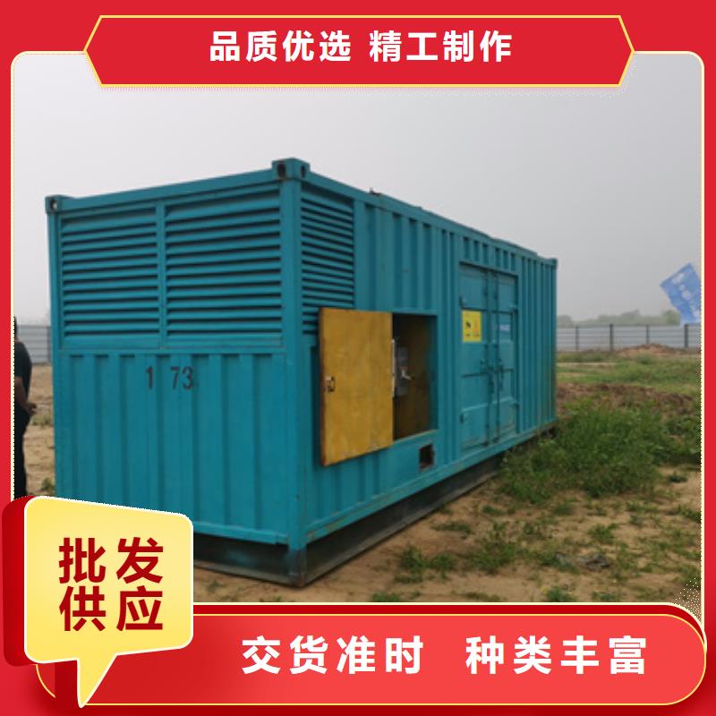 50KW发电机出租全国配送价格公道源头厂家供应