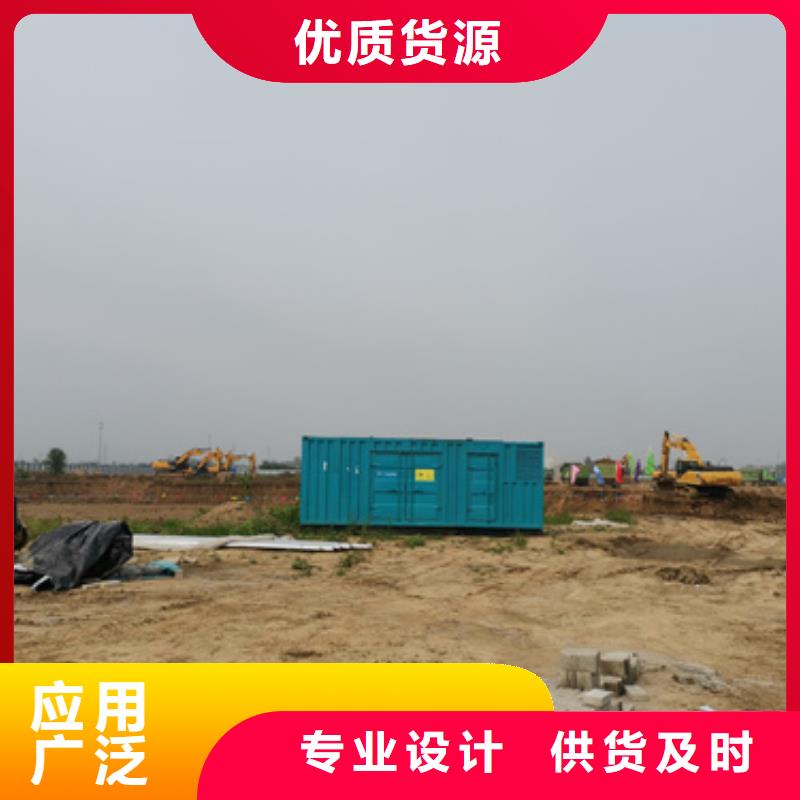 临时变电站出租含运费电缆随到随提