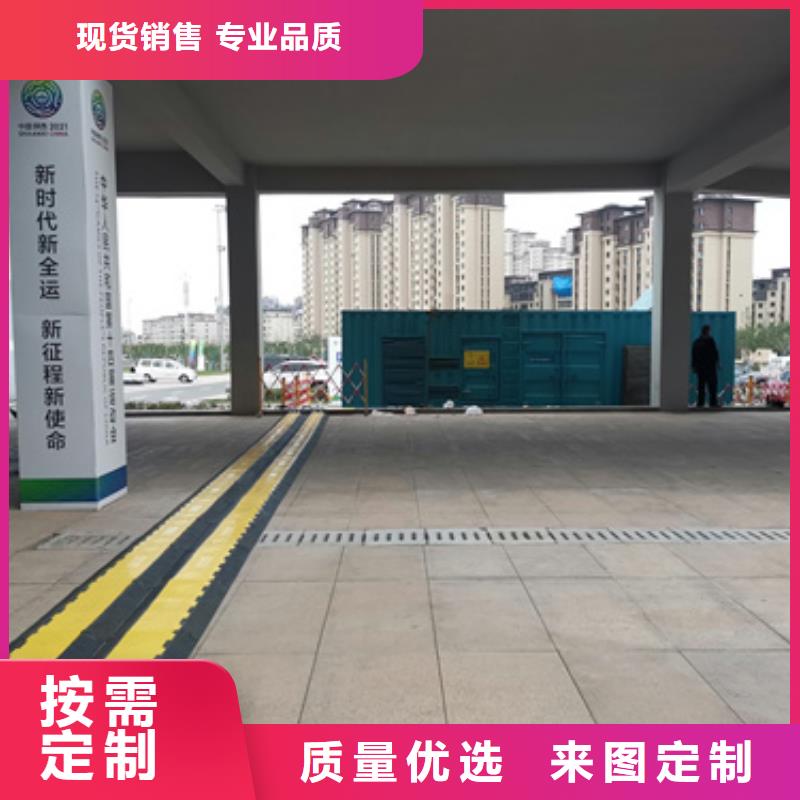 200KW发电车租赁工厂自营