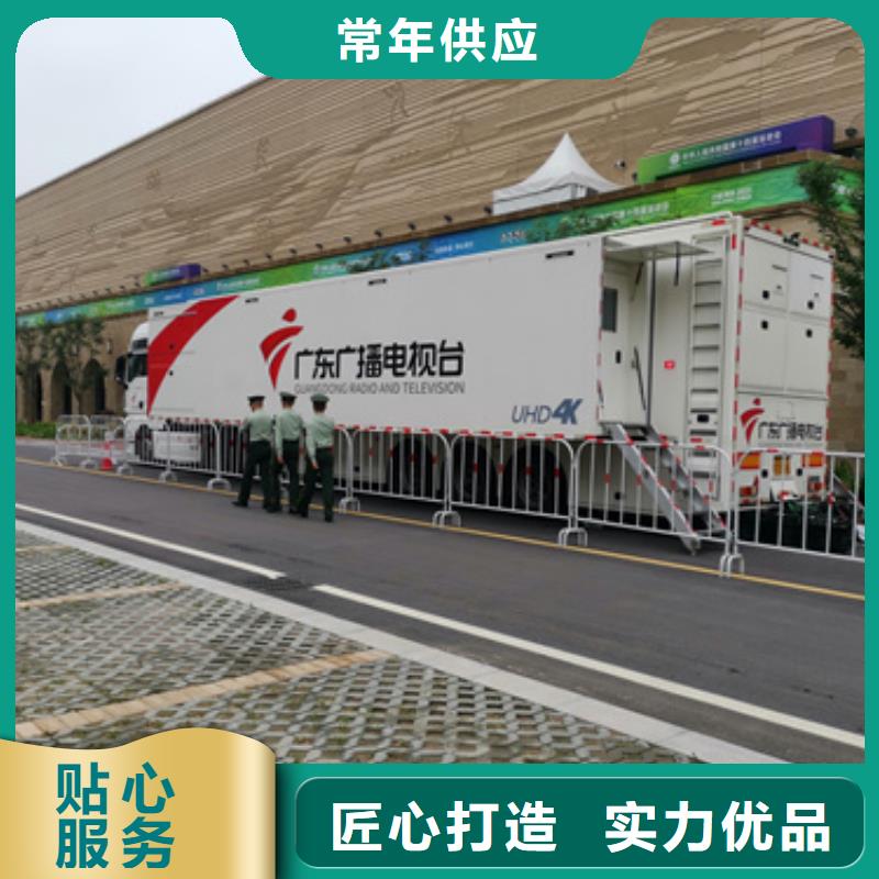 200KW发电车出租可并网可并机当地品牌