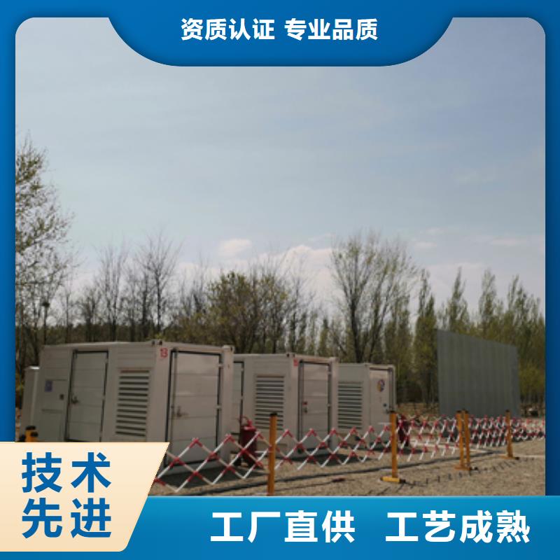 二百千瓦发电机出租电话提供电缆本地服务商