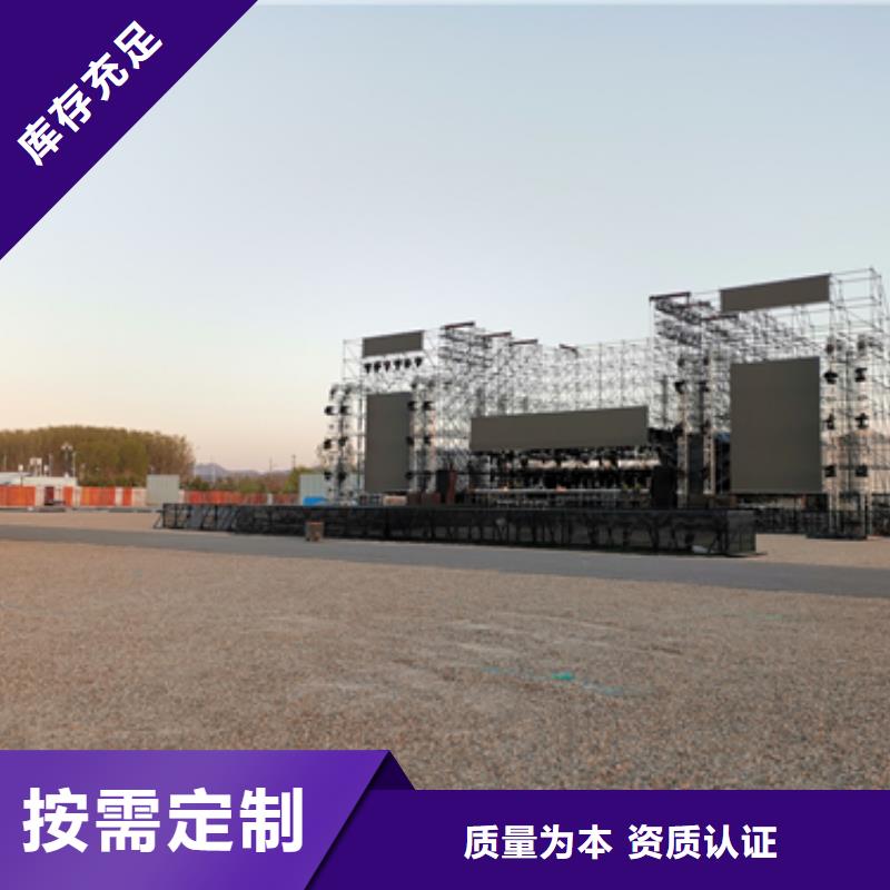 屯昌县200千瓦发电机出租可并网可并机同城经销商