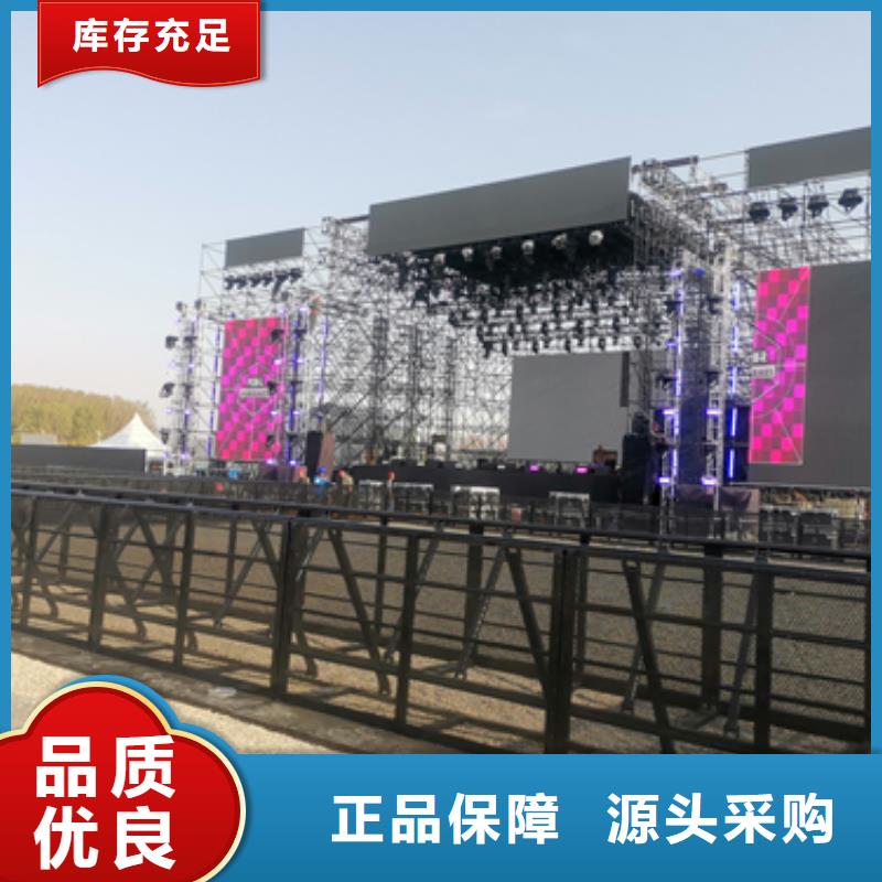 发电车出租可并机并网免运费售后服务完善