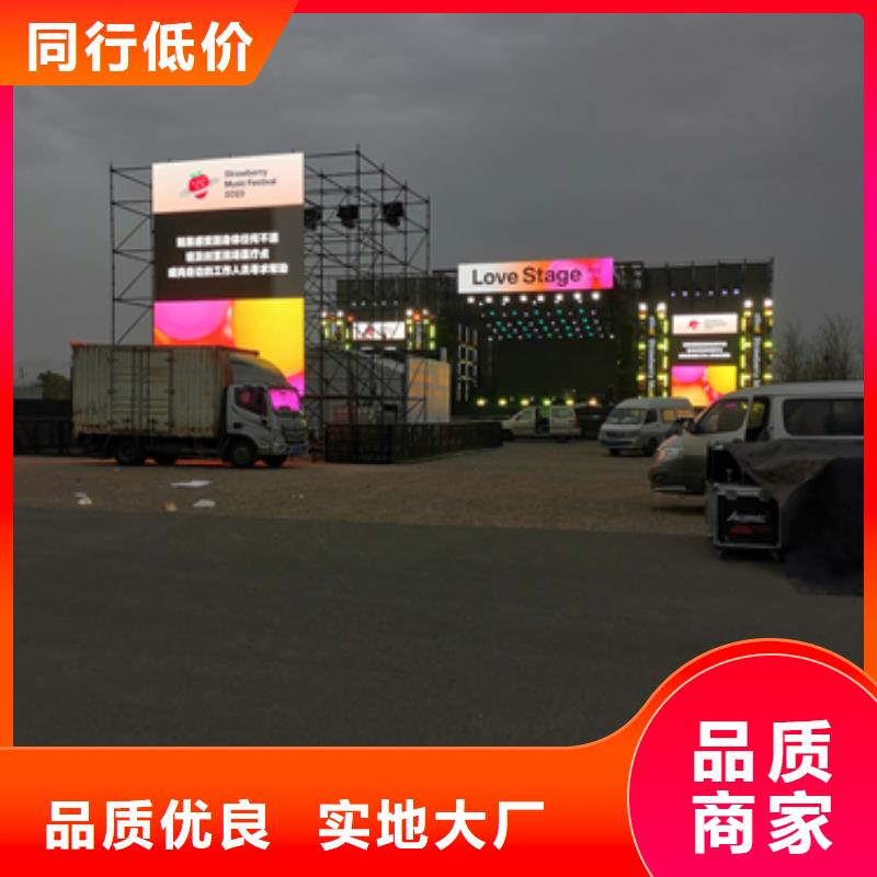 回收变压器同城品牌