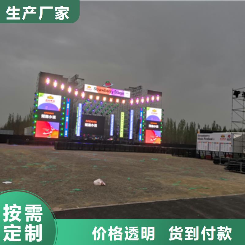 租应急发电车可并机并网免运费正规厂家