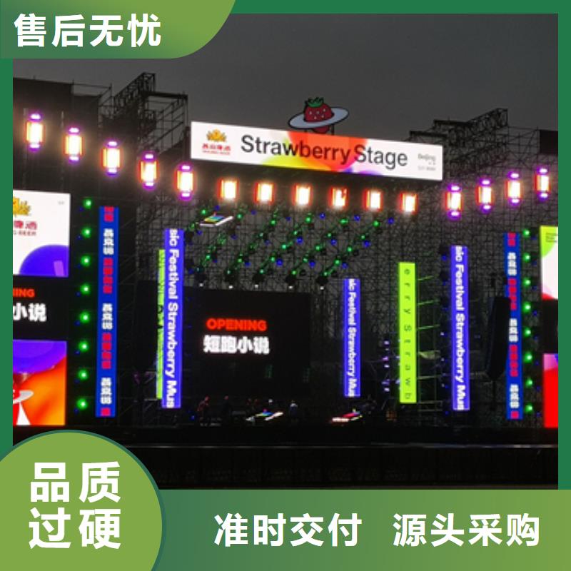 租电源车可并网可并机同城供应商