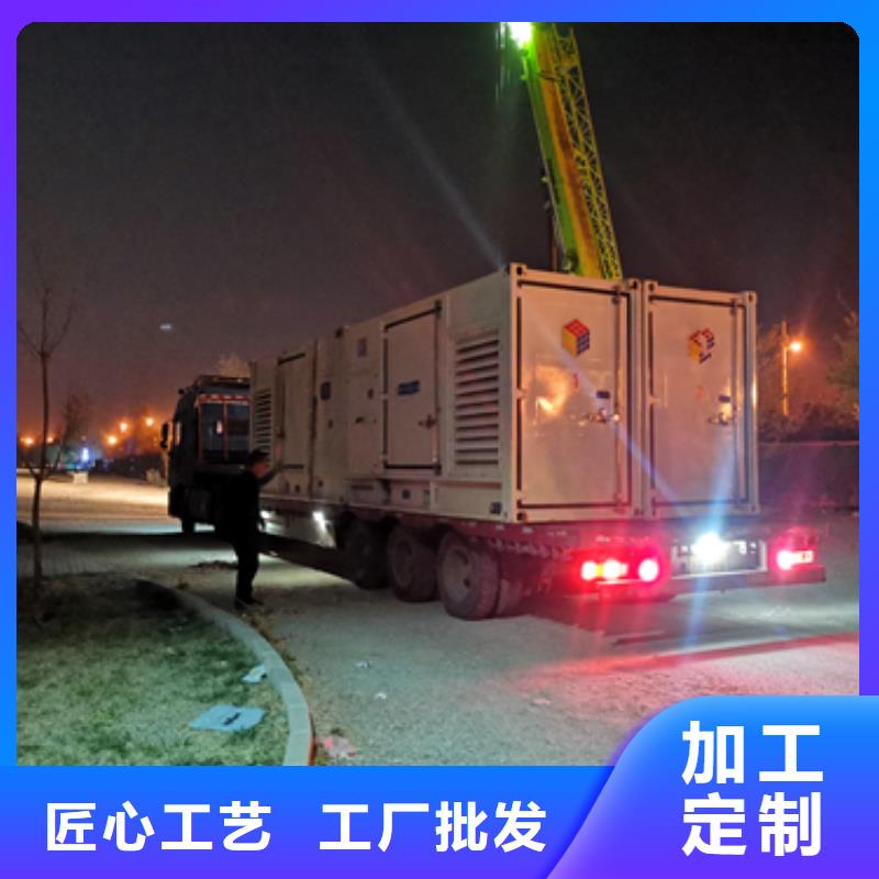10KV2000KW发电车租赁工厂采购