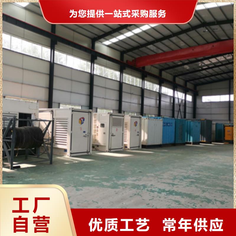 ​20KV发电车出租可并机并网免运费当地制造商