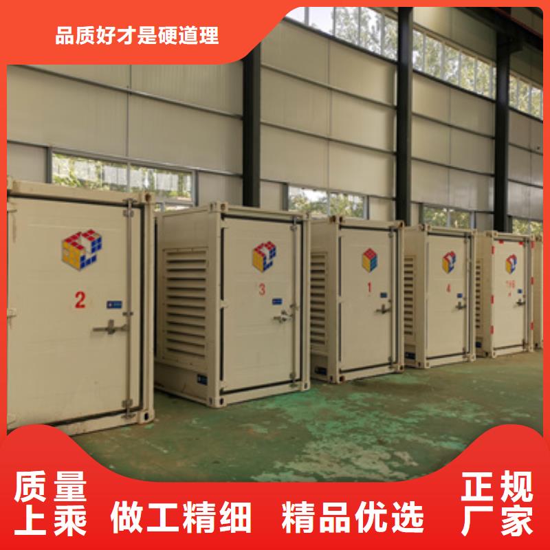 柴油发电机出租可并机并网包运费经久耐用