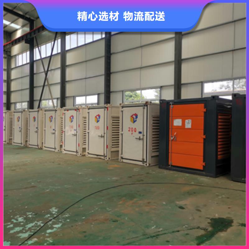 150KW发电机出租全国配送价格公道多年厂家可靠