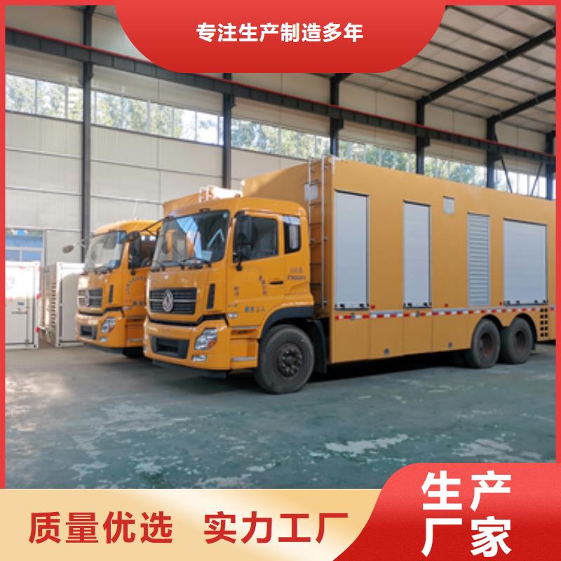 二手发电机电话当地品牌