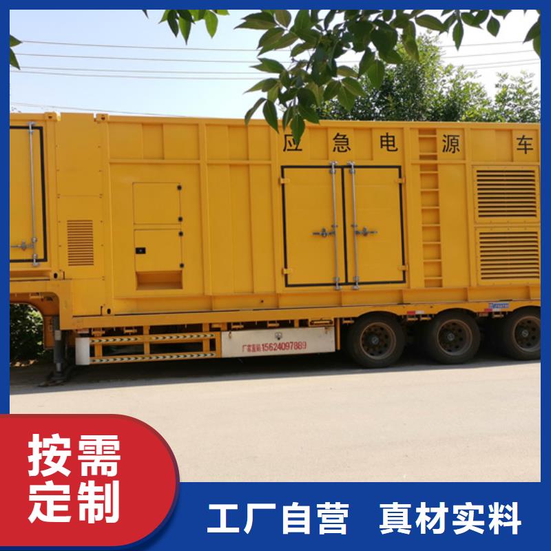 高压发电机租赁本地货源