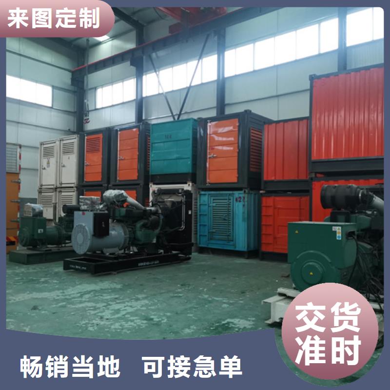 租赁35KV发电机型号齐全货源充足实力雄厚品质保障