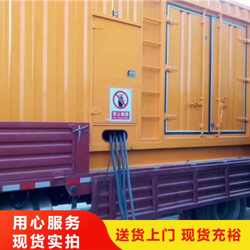 100KW发电机租赁当地厂家