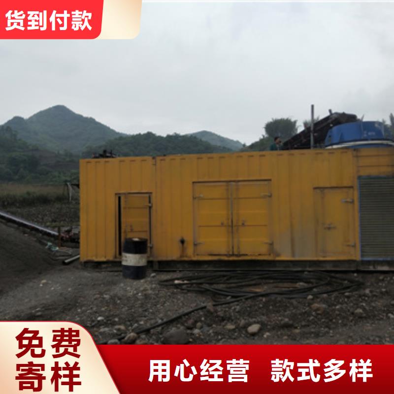 150KW发电车出租好产品放心购