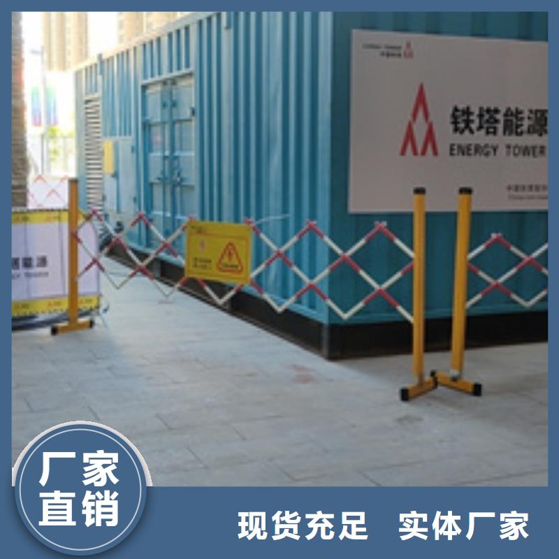 发电车出租包运费免费回电