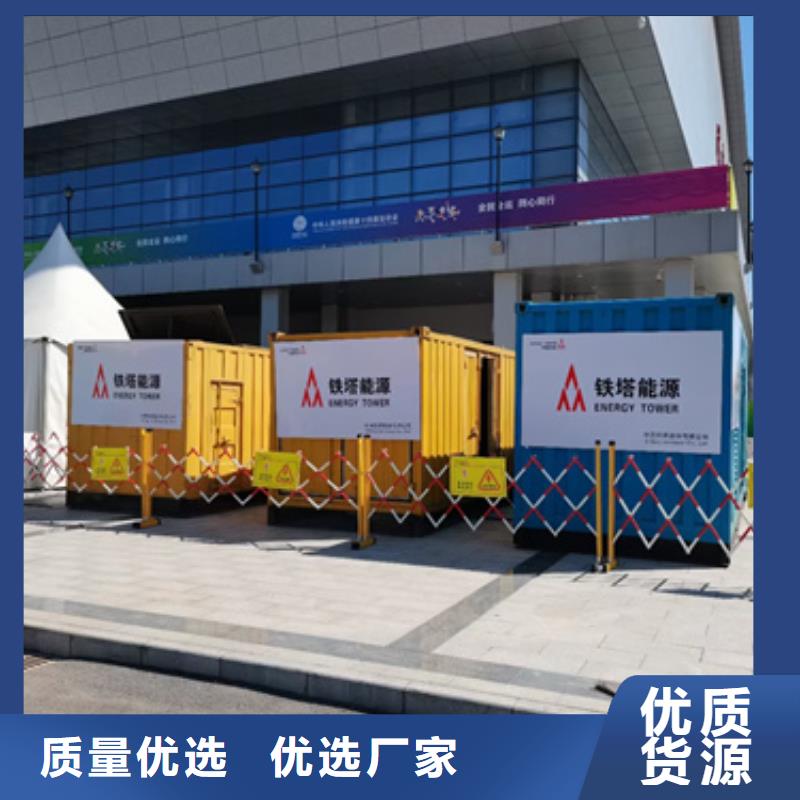 20KV电源车出租电话含电缆材质实在