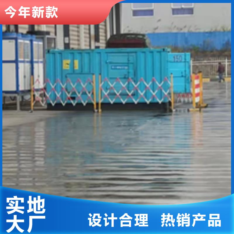 附近租应急发电车全国配送价格公道品类齐全