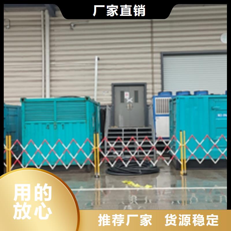 10KV中压车出租电话含电缆厂家直销值得选择