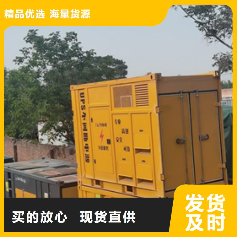 10KV发电机租赁现货充足量大优惠