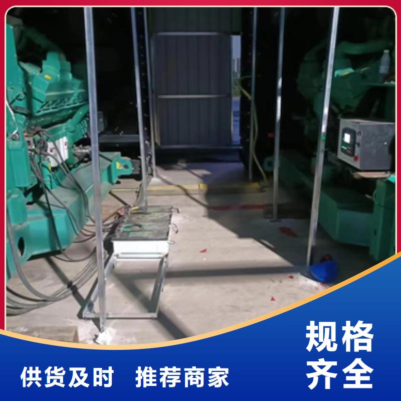300千瓦发电机出租含税含运费本地供应商