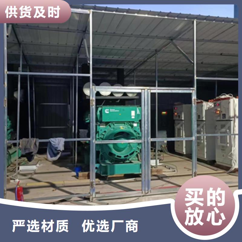 UPS电源租赁性价比高货源充足当地制造商