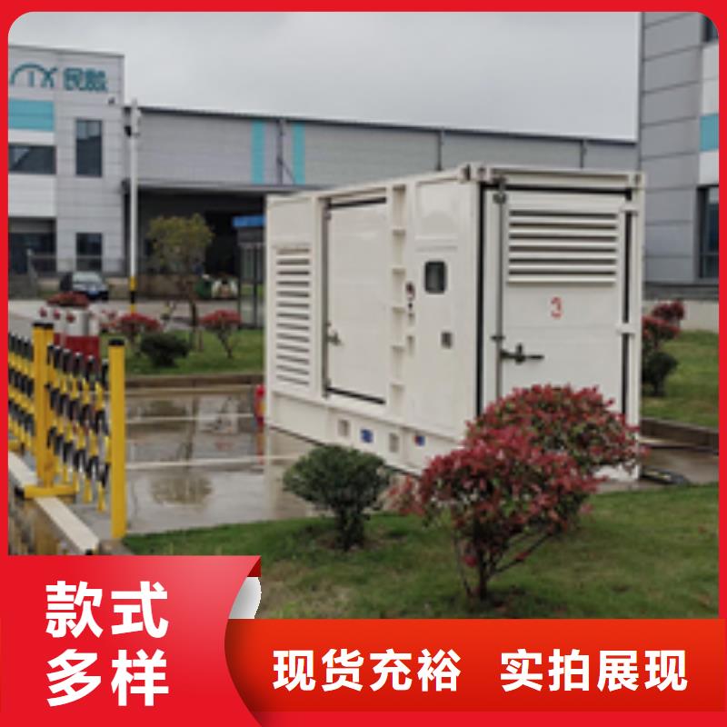 出租UPS电源车电话支持大批量采购