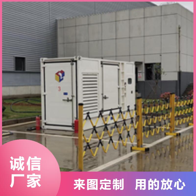 电源车出租可并机并网包运费质量无忧