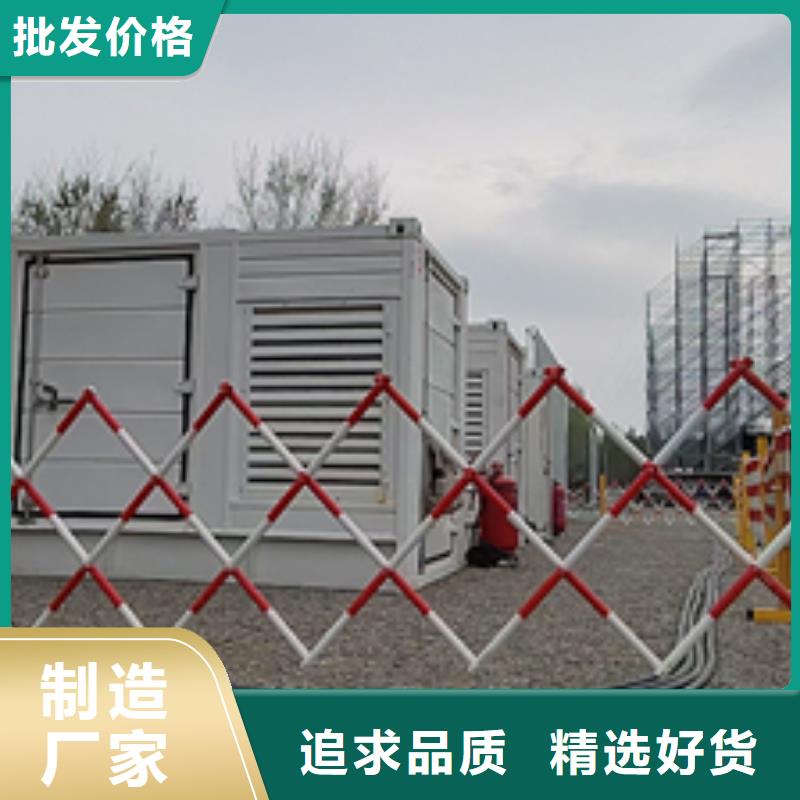 箱变出租可并机并网包运费批发商