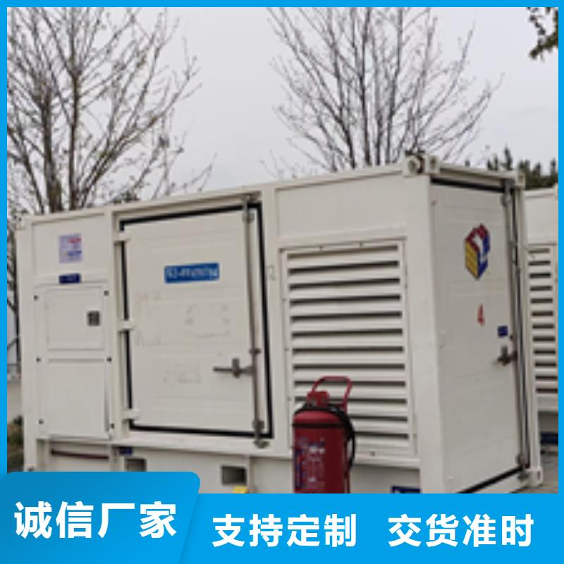 10KV1500KW发电车租赁性价比高货源充足匠心工艺