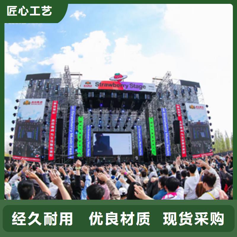 发电机出租公司同城服务商